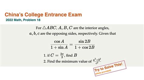 Then this time you are the right platform and portal. . Gaokao math exam pdf